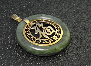 Jade And Gold 1 3/8 Inches Chinese Symbols Pendant