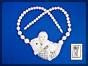 Ivory Baby Riding Fish Pre Ban 60s Signed Necklace