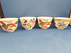 Set Of Four Oriental Tea Cups